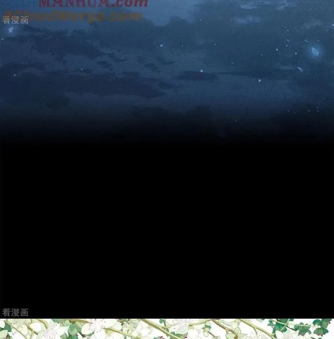 Ta Ở Hoàng Cung Làm Đại Boss Chap 24 - Next Chap 25