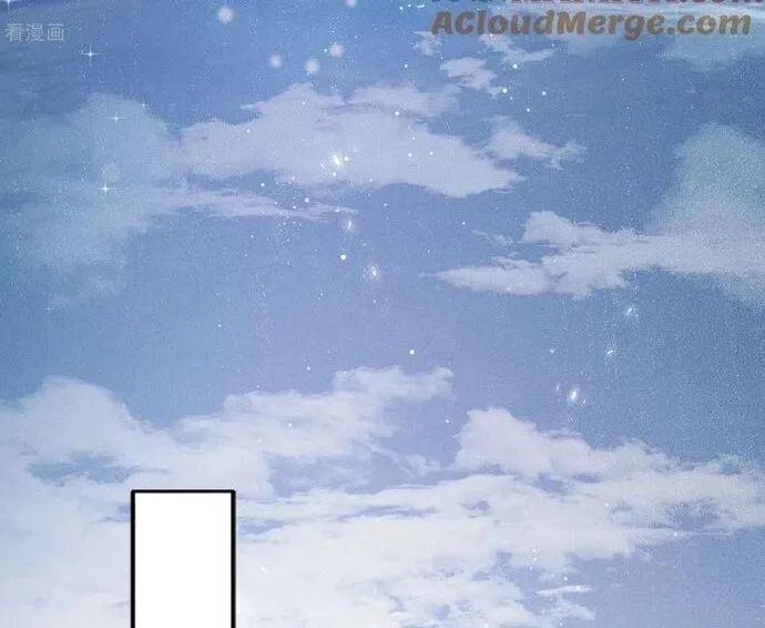 Ta Ở Hoàng Cung Làm Đại Boss Chap 25 - Next Chap 26