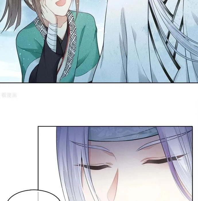 Ta Ở Hoàng Cung Làm Đại Boss Chap 25 - Next Chap 26