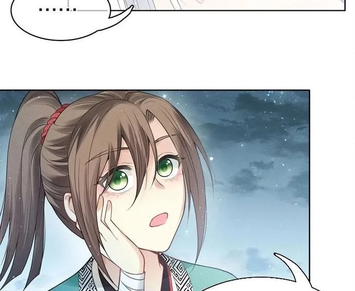 Ta Ở Hoàng Cung Làm Đại Boss Chap 25 - Next Chap 26