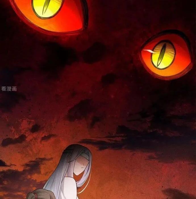 Ta Ở Hoàng Cung Làm Đại Boss Chap 25 - Next Chap 26