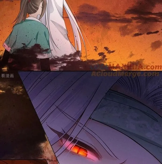 Ta Ở Hoàng Cung Làm Đại Boss Chap 25 - Next Chap 26