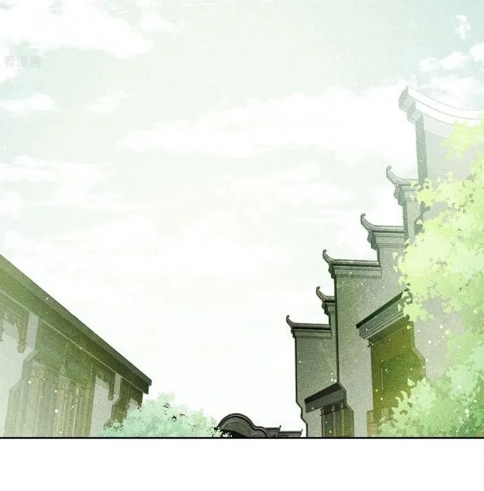 Ta Ở Hoàng Cung Làm Đại Boss Chap 25 - Next Chap 26