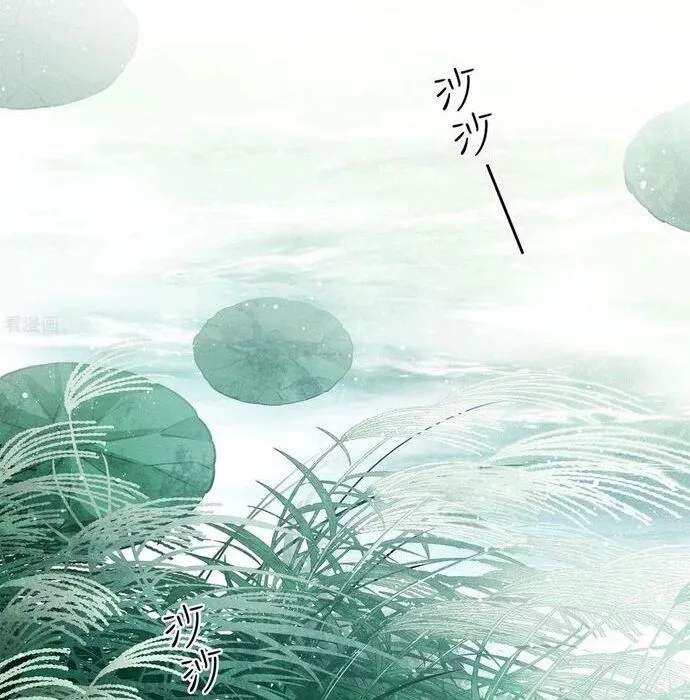 Ta Ở Hoàng Cung Làm Đại Boss Chap 25 - Next Chap 26