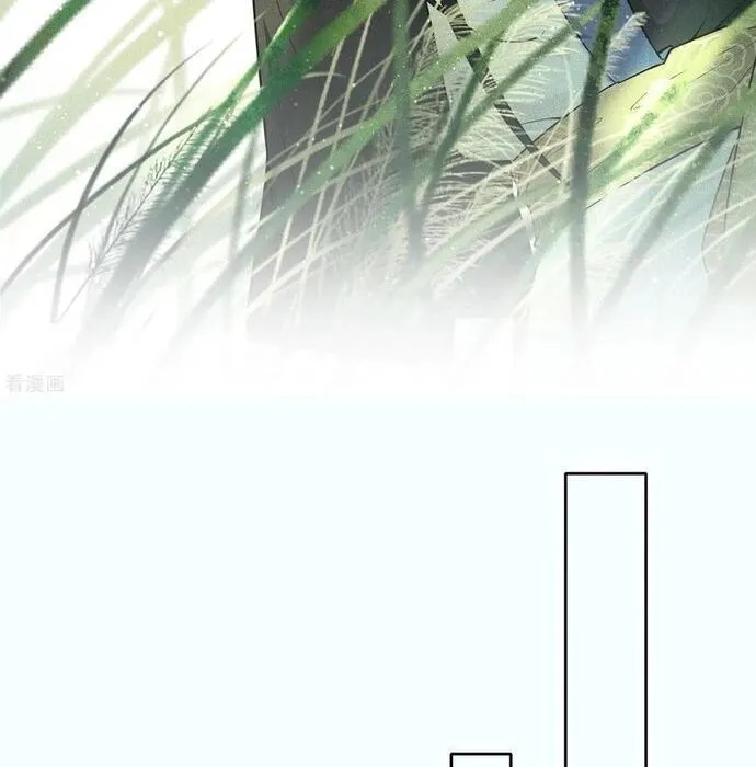 Ta Ở Hoàng Cung Làm Đại Boss Chap 25 - Next Chap 26