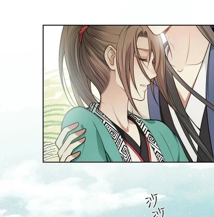 Ta Ở Hoàng Cung Làm Đại Boss Chap 25 - Next Chap 26