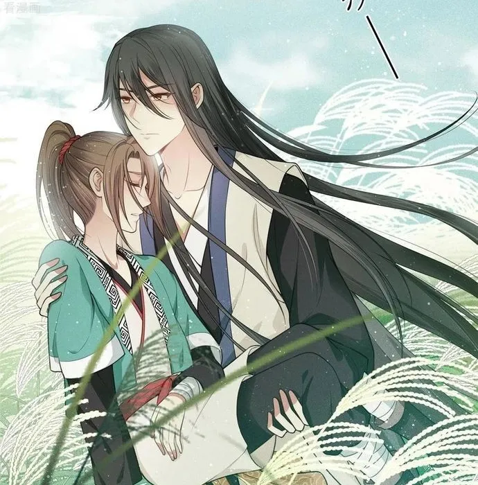 Ta Ở Hoàng Cung Làm Đại Boss Chap 25 - Next Chap 26