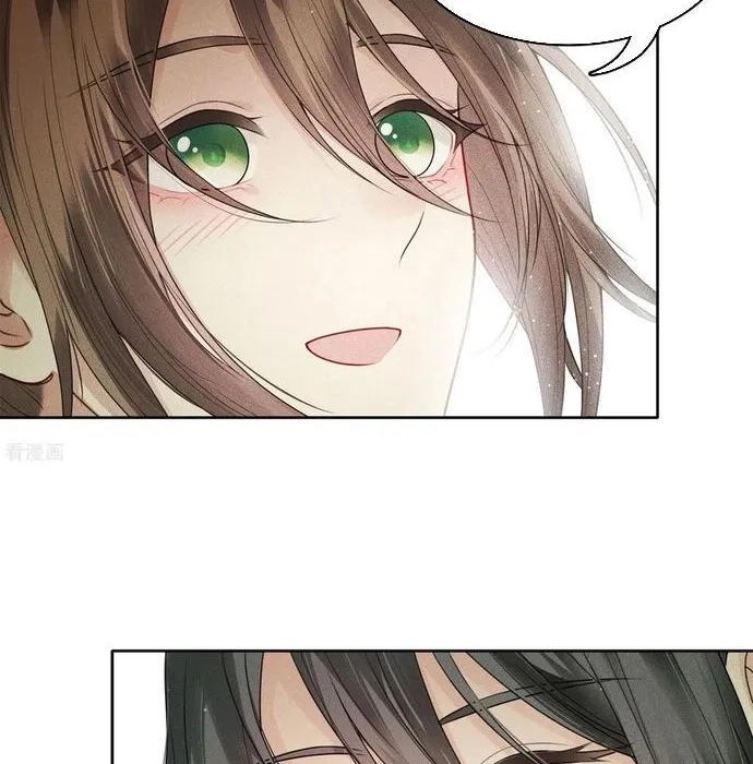 Ta Ở Hoàng Cung Làm Đại Boss Chap 25 - Next Chap 26