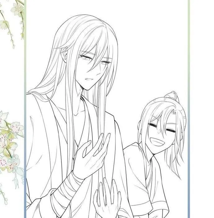 Ta Ở Hoàng Cung Làm Đại Boss Chap 25 - Next Chap 26