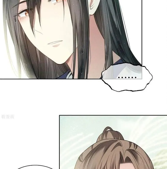 Ta Ở Hoàng Cung Làm Đại Boss Chap 26 - Next Chap 27