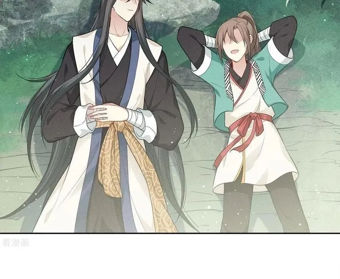 Ta Ở Hoàng Cung Làm Đại Boss Chap 26 - Next Chap 27