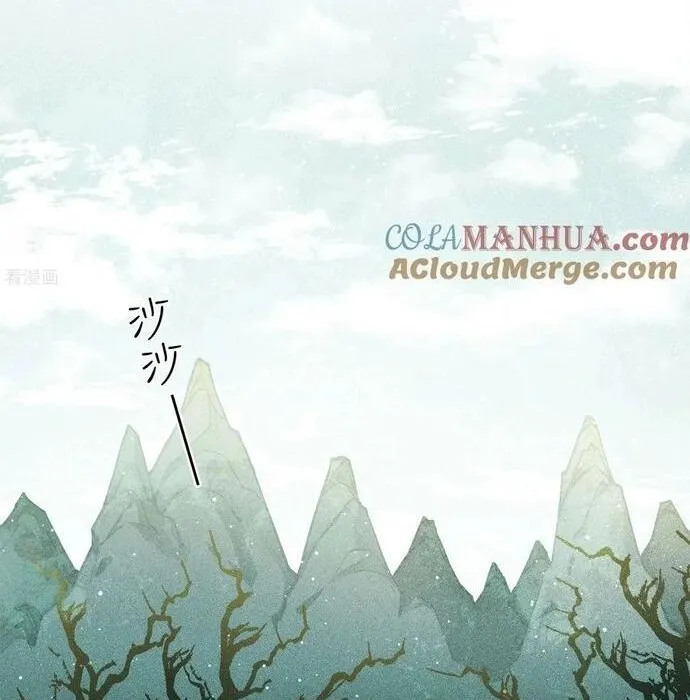 Ta Ở Hoàng Cung Làm Đại Boss Chap 26 - Next Chap 27