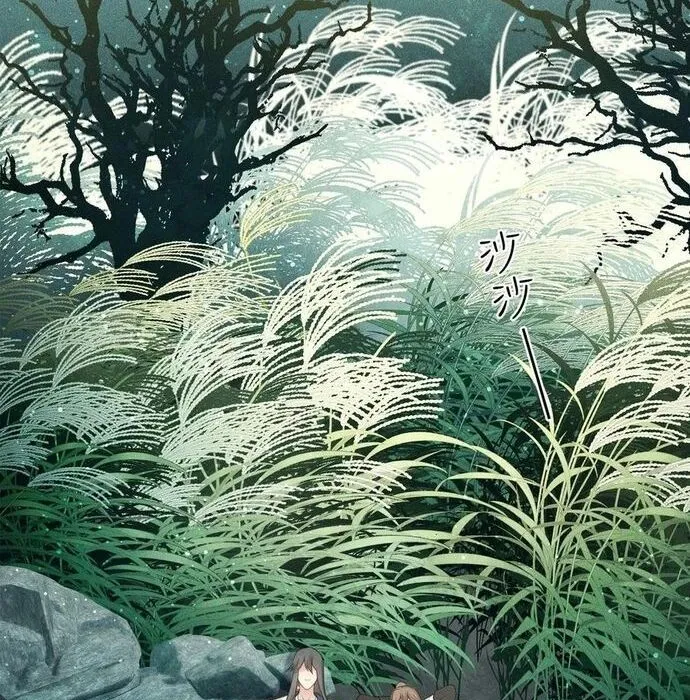 Ta Ở Hoàng Cung Làm Đại Boss Chap 26 - Next Chap 27