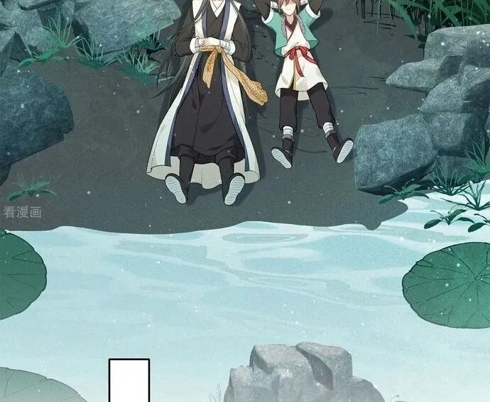 Ta Ở Hoàng Cung Làm Đại Boss Chap 26 - Next Chap 27