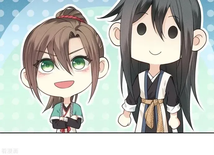 Ta Ở Hoàng Cung Làm Đại Boss Chap 27 - Next Chap 28