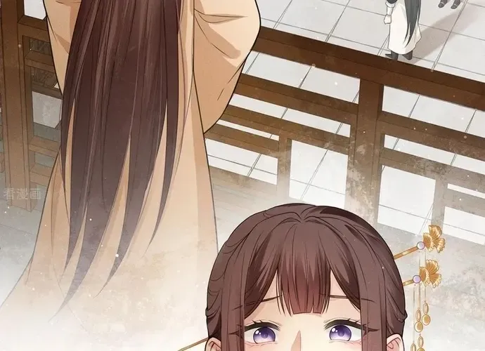 Ta Ở Hoàng Cung Làm Đại Boss Chap 27 - Next Chap 28