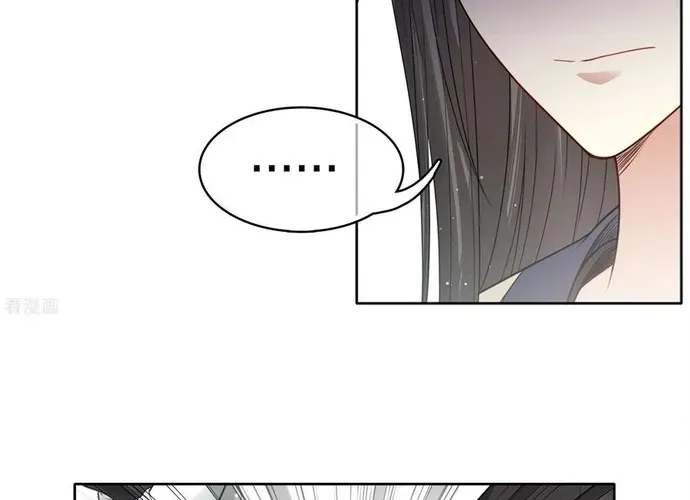 Ta Ở Hoàng Cung Làm Đại Boss Chap 27 - Next Chap 28