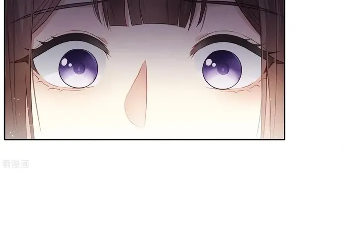 Ta Ở Hoàng Cung Làm Đại Boss Chap 27 - Next Chap 28