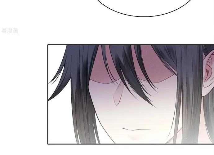 Ta Ở Hoàng Cung Làm Đại Boss Chap 28 - Next Chap 29