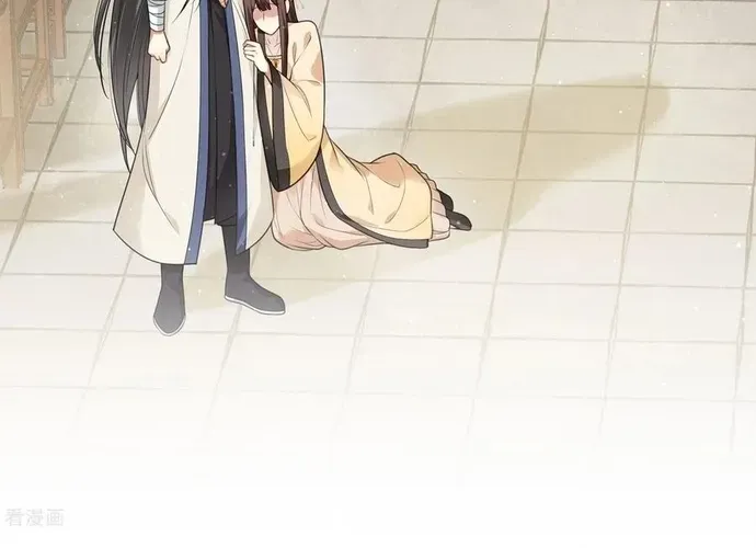 Ta Ở Hoàng Cung Làm Đại Boss Chap 28 - Next Chap 29