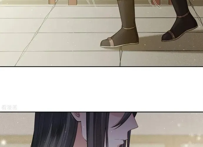 Ta Ở Hoàng Cung Làm Đại Boss Chap 28 - Next Chap 29