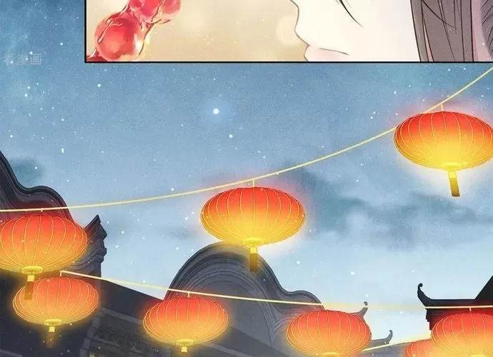 Ta Ở Hoàng Cung Làm Đại Boss Chap 28 - Next Chap 29