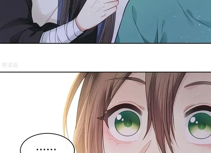 Ta Ở Hoàng Cung Làm Đại Boss Chap 28 - Next Chap 29