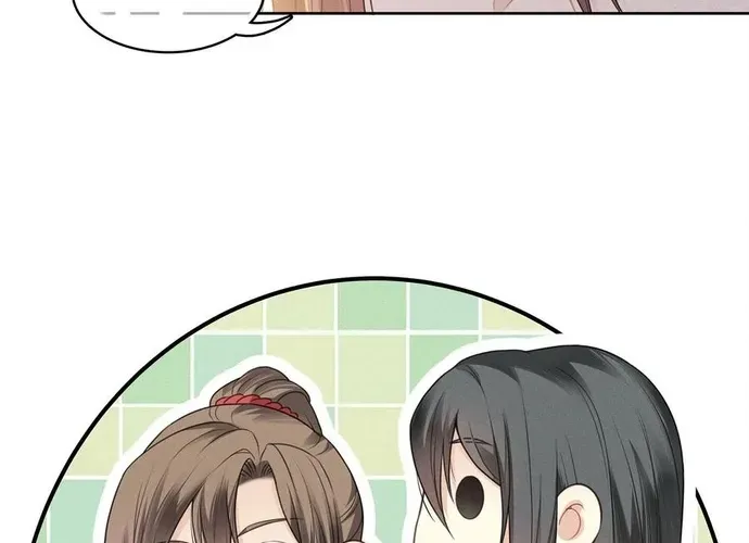 Ta Ở Hoàng Cung Làm Đại Boss Chap 28 - Next Chap 29