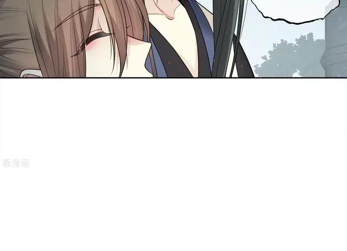 Ta Ở Hoàng Cung Làm Đại Boss Chap 29 - Next Chap 30