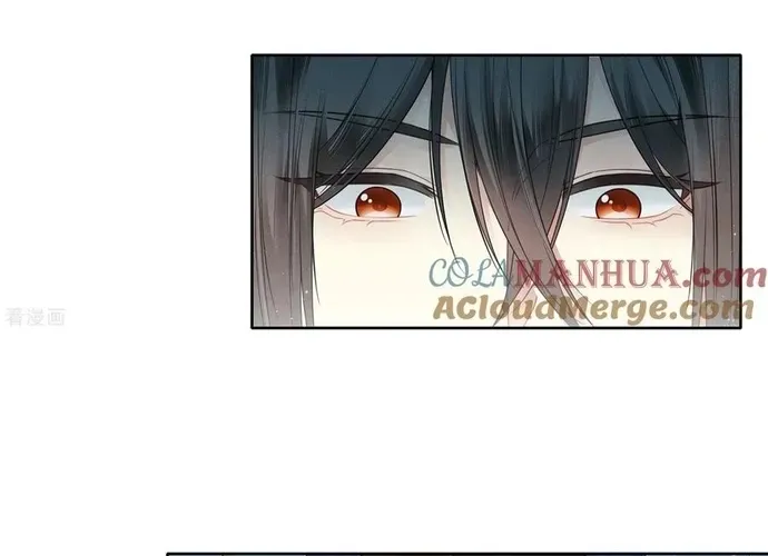 Ta Ở Hoàng Cung Làm Đại Boss Chap 29 - Next Chap 30