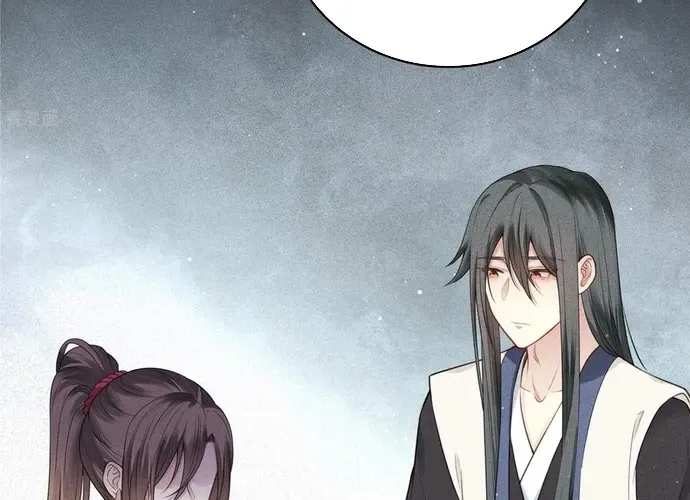 Ta Ở Hoàng Cung Làm Đại Boss Chap 29 - Next Chap 30