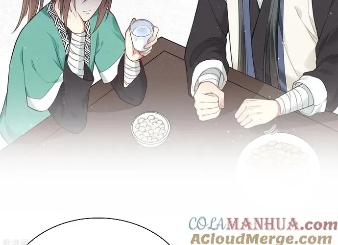 Ta Ở Hoàng Cung Làm Đại Boss Chap 29 - Next Chap 30