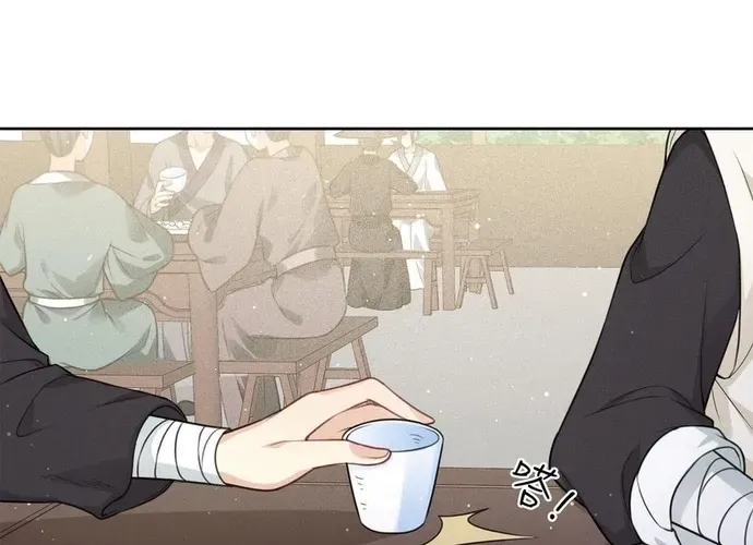 Ta Ở Hoàng Cung Làm Đại Boss Chap 29 - Next Chap 30