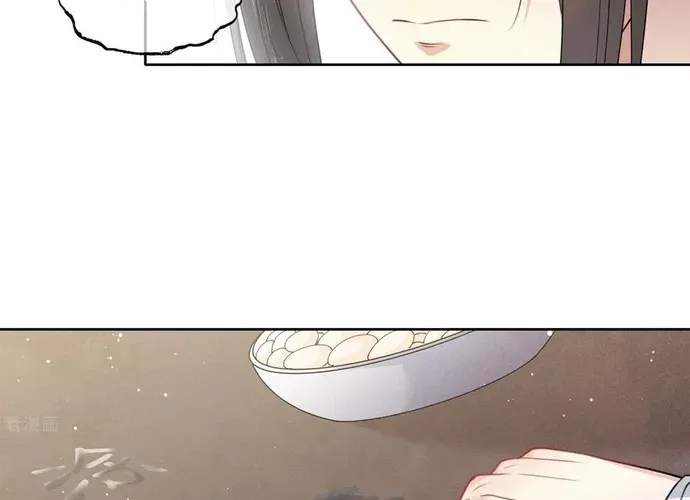 Ta Ở Hoàng Cung Làm Đại Boss Chap 29 - Next Chap 30