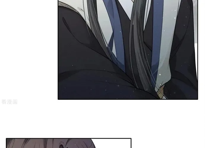 Ta Ở Hoàng Cung Làm Đại Boss Chap 29 - Next Chap 30