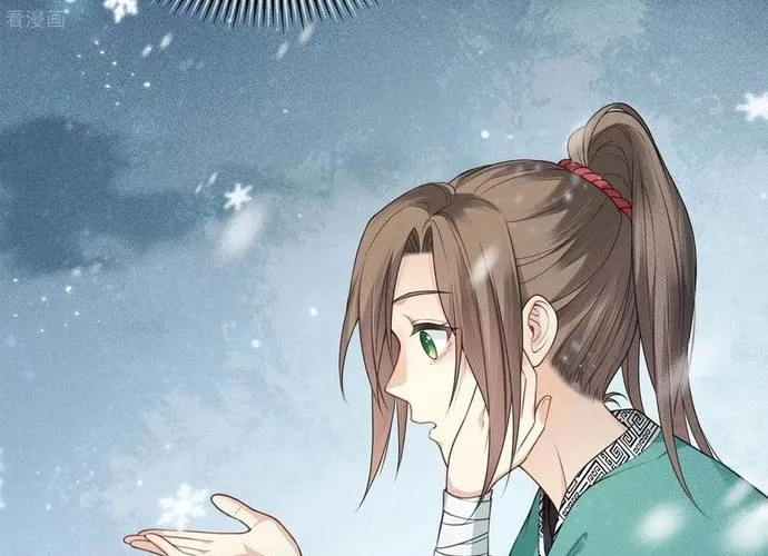 Ta Ở Hoàng Cung Làm Đại Boss Chap 30 - Next Chap 31