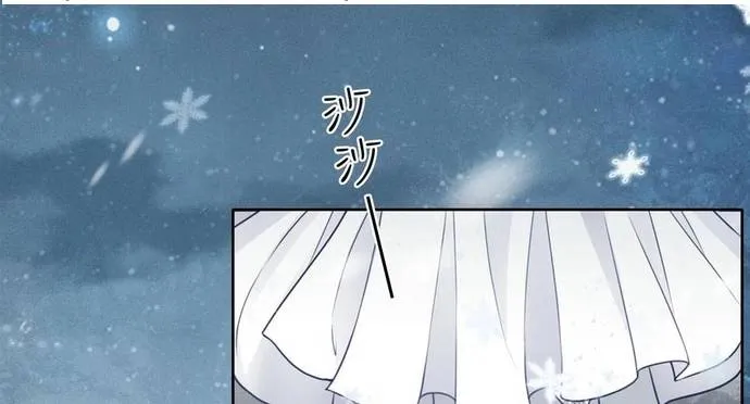 Ta Ở Hoàng Cung Làm Đại Boss Chap 30 - Next Chap 31