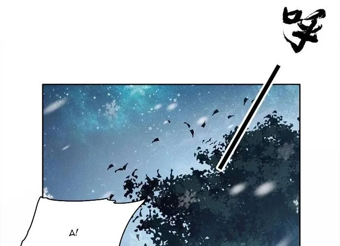 Ta Ở Hoàng Cung Làm Đại Boss Chap 30 - Next Chap 31