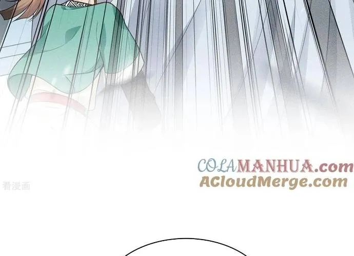 Ta Ở Hoàng Cung Làm Đại Boss Chap 30 - Next Chap 31