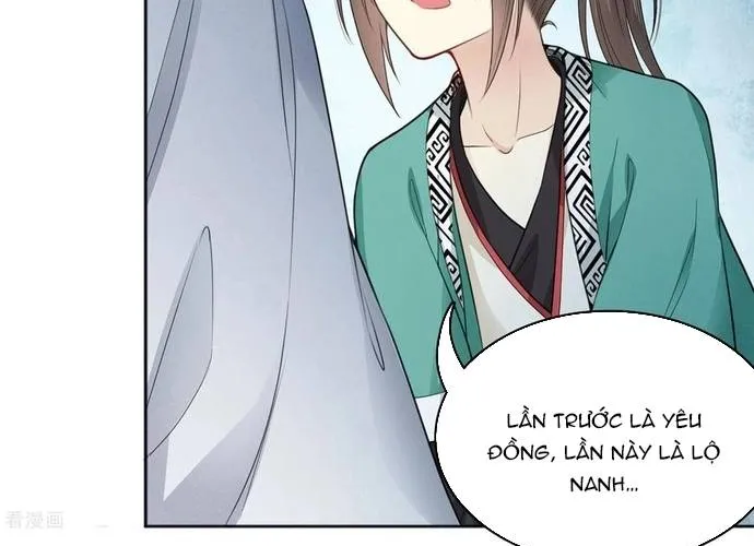 Ta Ở Hoàng Cung Làm Đại Boss Chap 30 - Next Chap 31