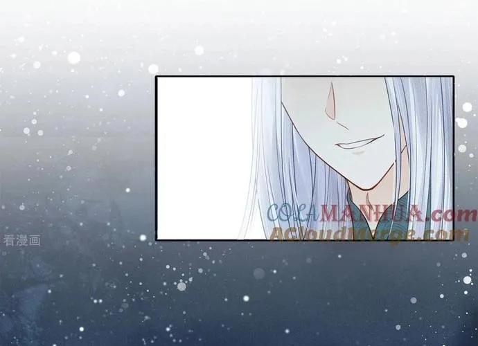 Ta Ở Hoàng Cung Làm Đại Boss Chap 30 - Next Chap 31