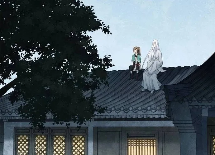 Ta Ở Hoàng Cung Làm Đại Boss Chap 30 - Next Chap 31