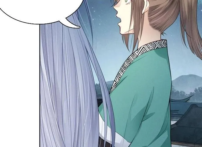 Ta Ở Hoàng Cung Làm Đại Boss Chap 30 - Next Chap 31