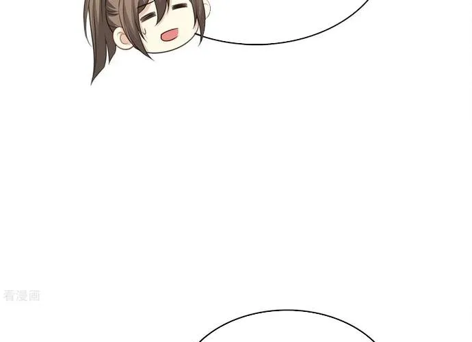 Ta Ở Hoàng Cung Làm Đại Boss Chap 30 - Next Chap 31