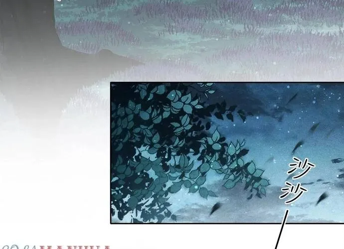 Ta Ở Hoàng Cung Làm Đại Boss Chap 31 - Next Chap 32