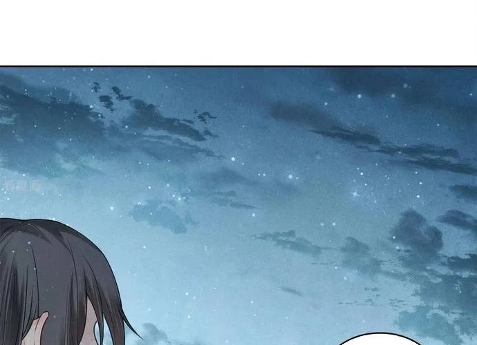 Ta Ở Hoàng Cung Làm Đại Boss Chap 31 - Next Chap 32