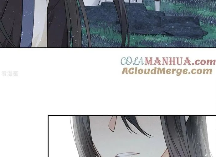 Ta Ở Hoàng Cung Làm Đại Boss Chap 31 - Next Chap 32