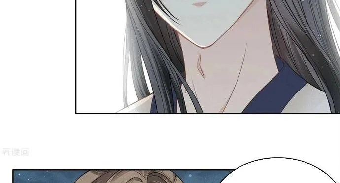 Ta Ở Hoàng Cung Làm Đại Boss Chap 31 - Next Chap 32