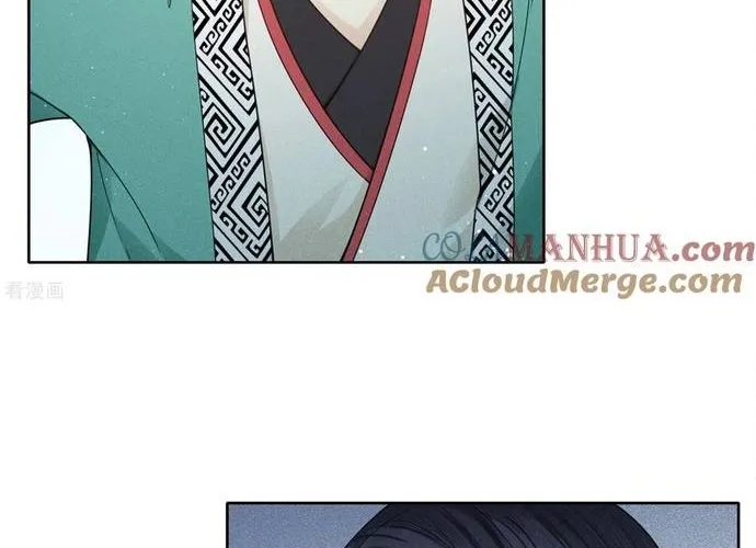 Ta Ở Hoàng Cung Làm Đại Boss Chap 31 - Next Chap 32