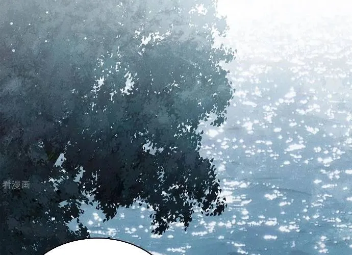 Ta Ở Hoàng Cung Làm Đại Boss Chap 31 - Next Chap 32